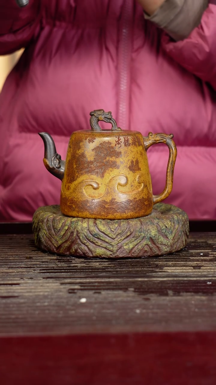 宜兴原矿紫砂壶茶壶宜兴原矿紫砂壶茶壶280C
