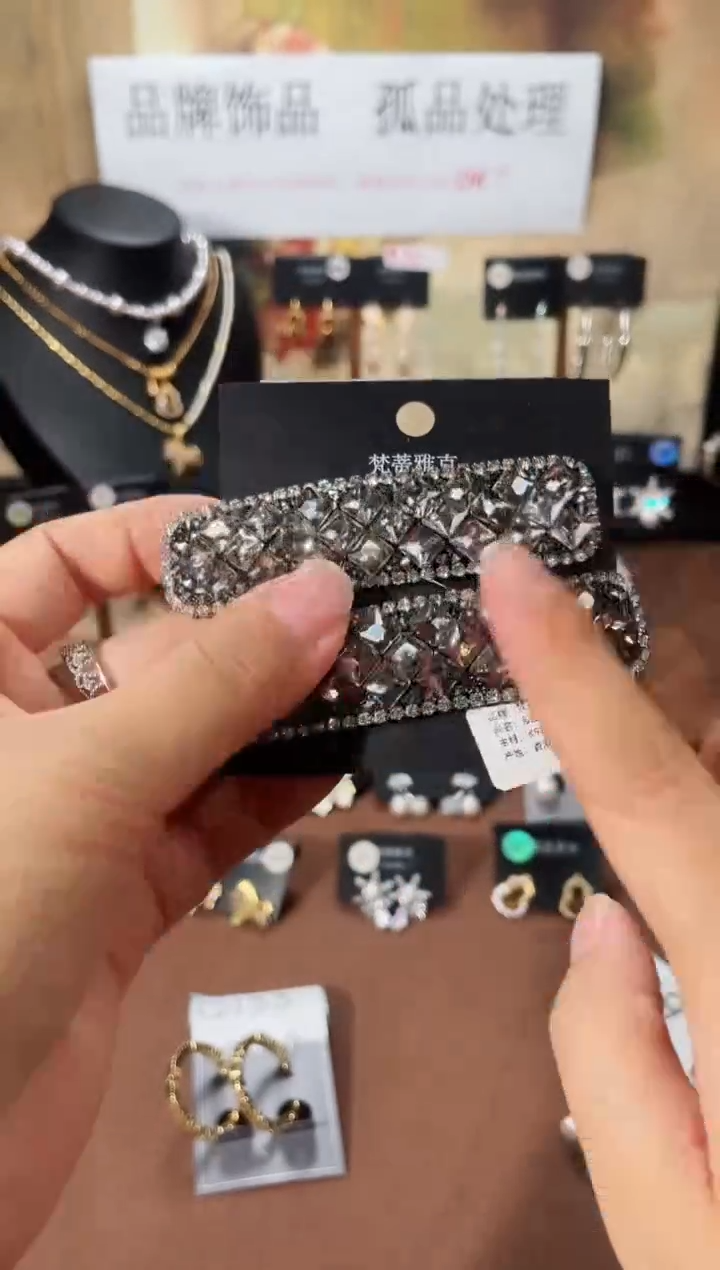 合金925银锆石8130