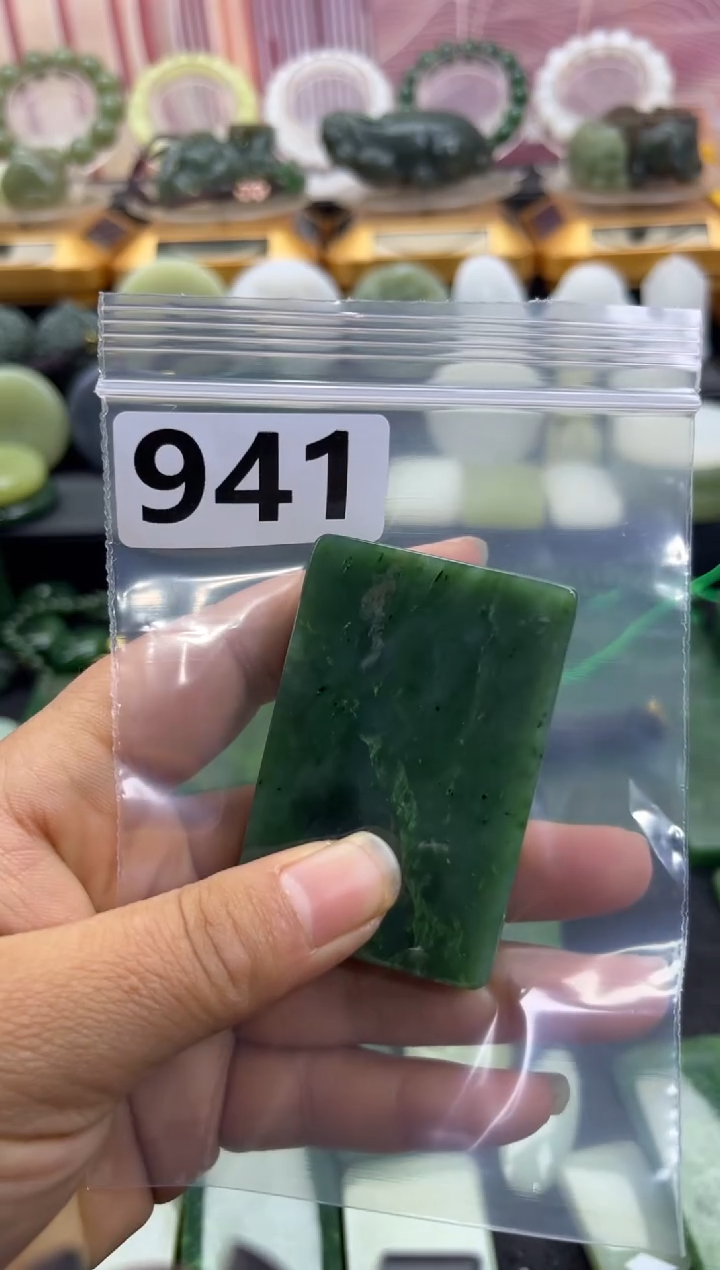 未镶嵌和田玉珠宝半成品4*6无事牌