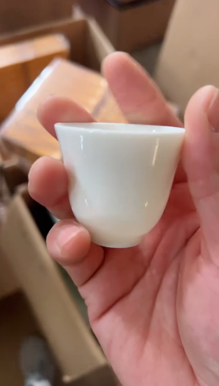 【闪购商品】富贵人家90泡主人杯·····