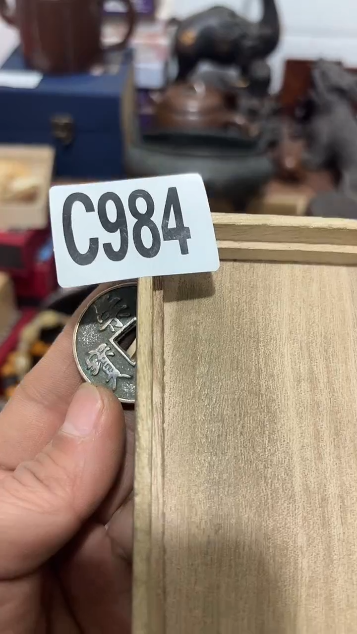 木聚**安984木木木木木木木