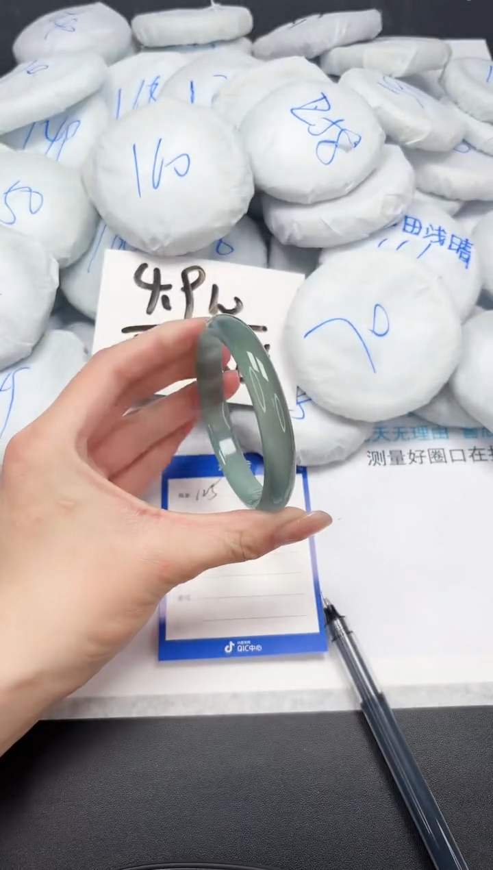 【闪购商品】石英质玉手镯未镶嵌125-60.5