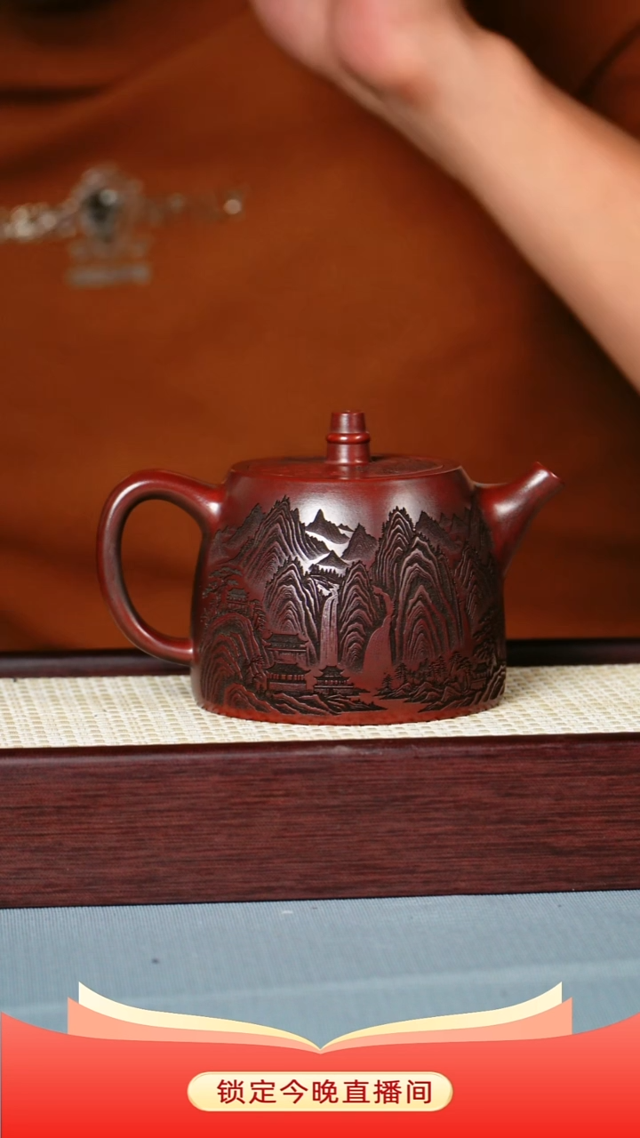 茶壶紫砂龙山古乌泥 汉铎