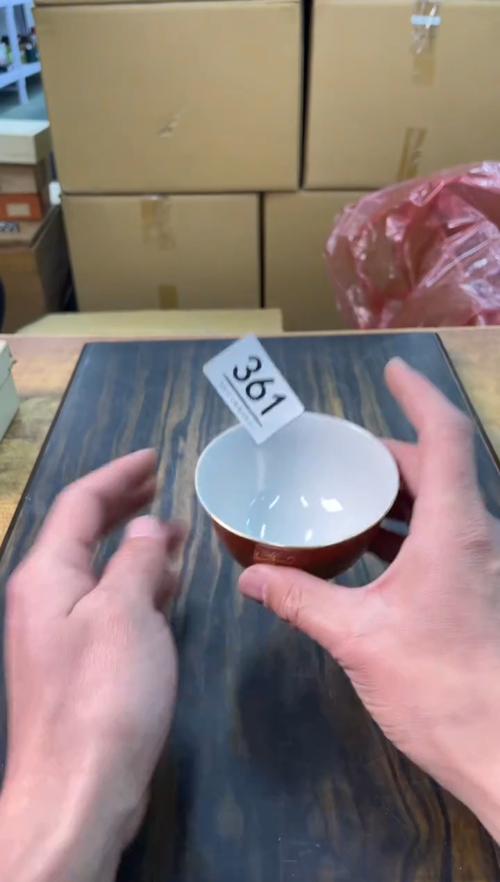 【闪购商品】啊啊啊啊啊啊啊啊361分