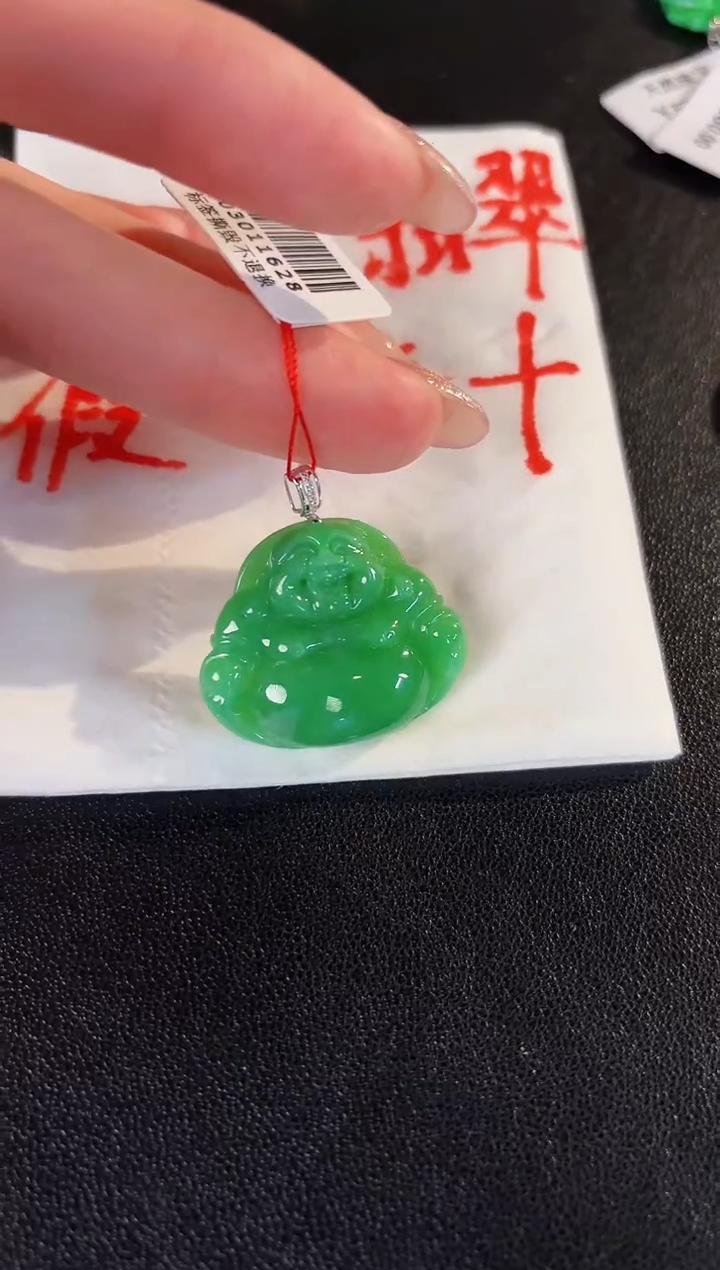 【闪购商品】翡翠颈饰18K金镶嵌 缅料A货/支持复检/一件