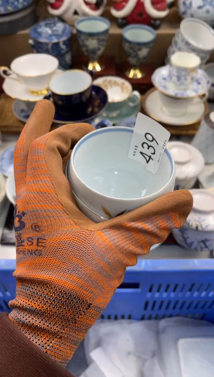 瓷片用****6瓷器 闪购类型 定向 用户4823