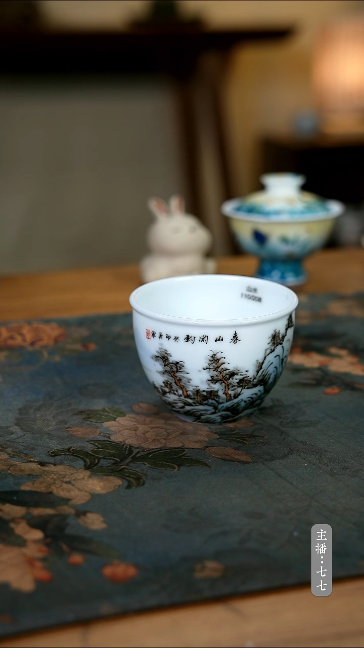 【闪购商品】其他零二一八-二五一