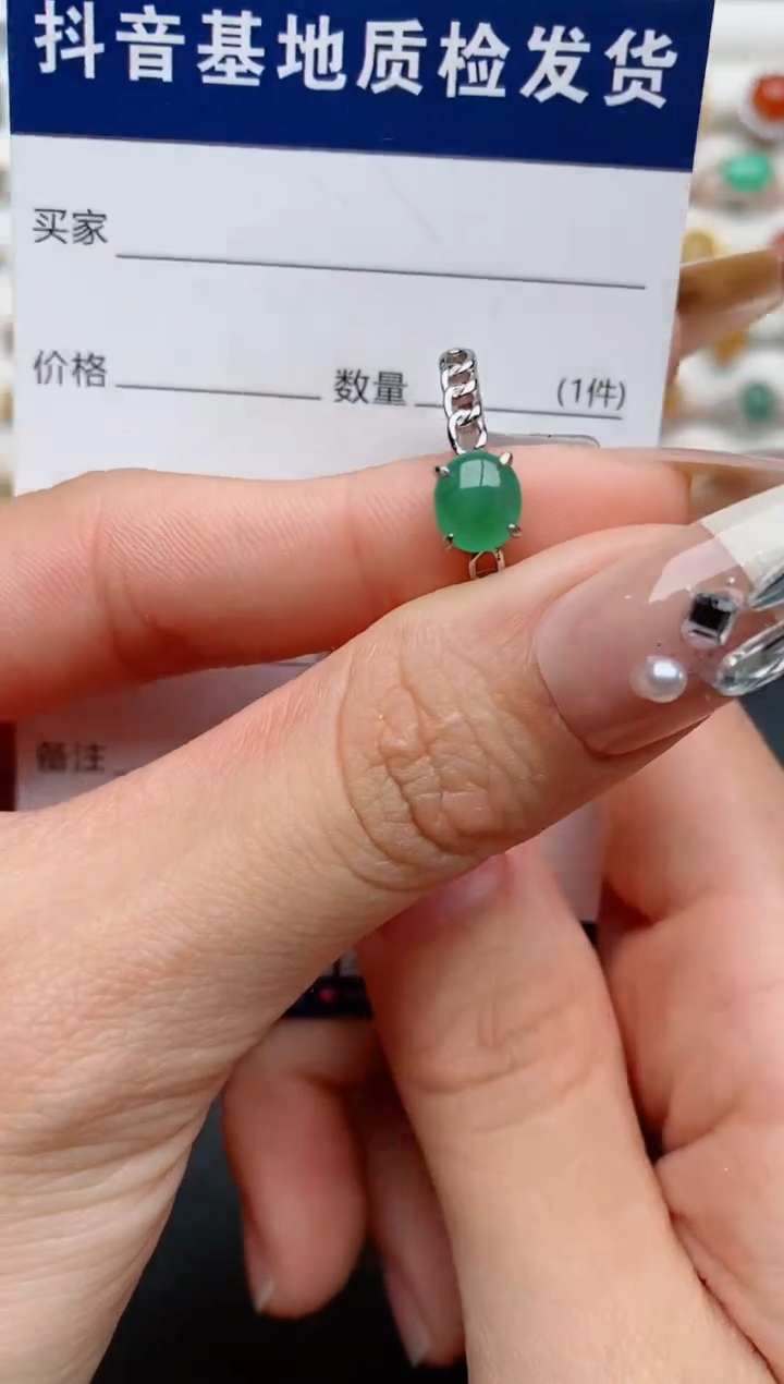 【闪购商品】翡翠戒指银S925镶嵌............
