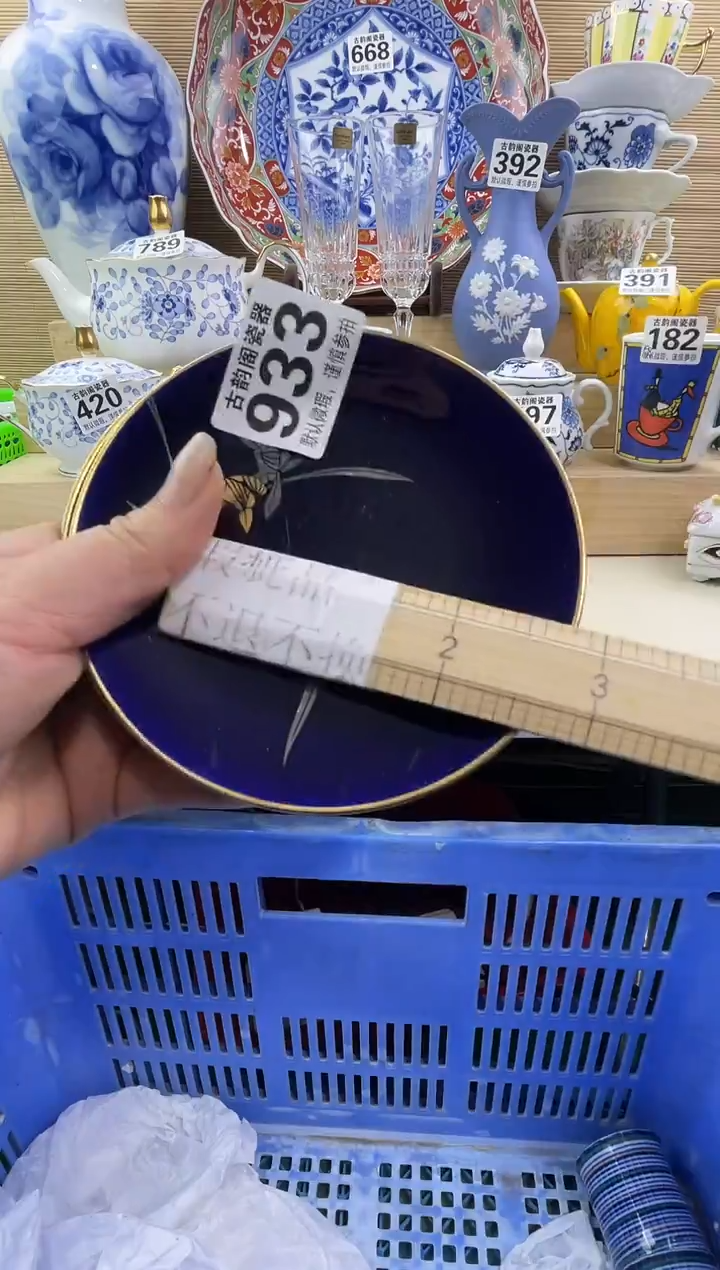 小*猫摆件瓷器瓷器瓷器