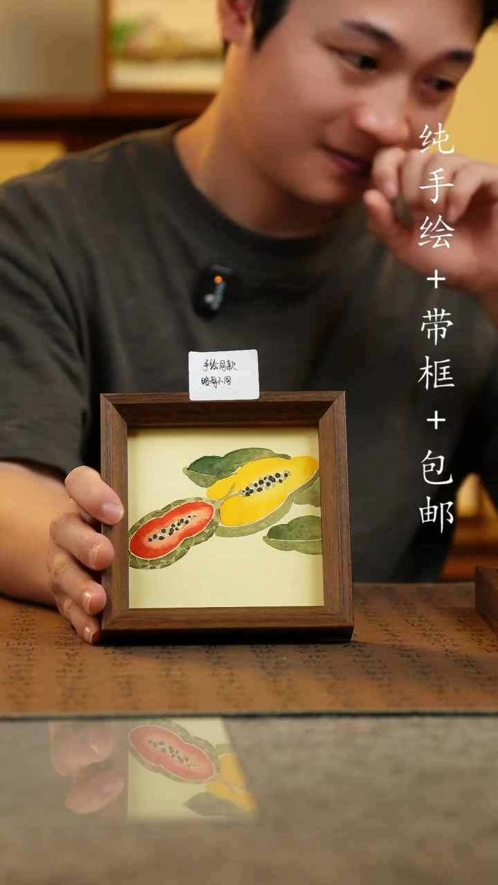 国画14*14原创纯手绘国风国画摆台