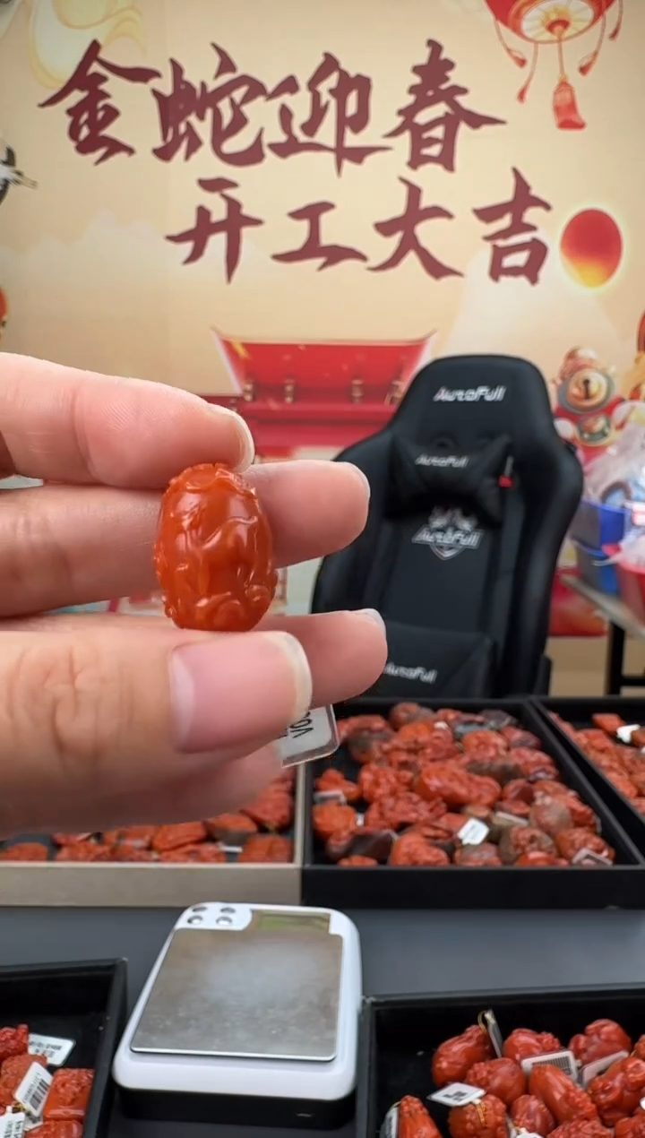 【闪购商品】南红玛瑙雕刻未镶嵌030ZB0207产品一个