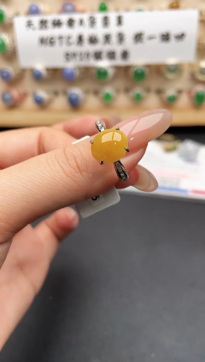 银S925镶嵌戒指翡翠一物一证一礼盒