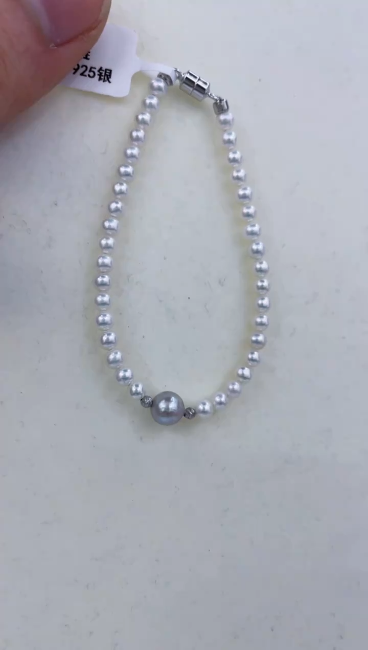 银S925镶嵌手链淡水珍珠  