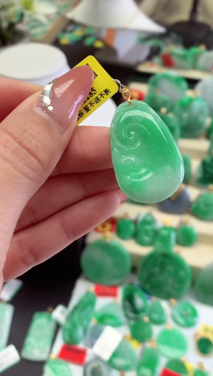 【闪购商品】翡翠吊坠(不含链)18K金镶嵌挂件