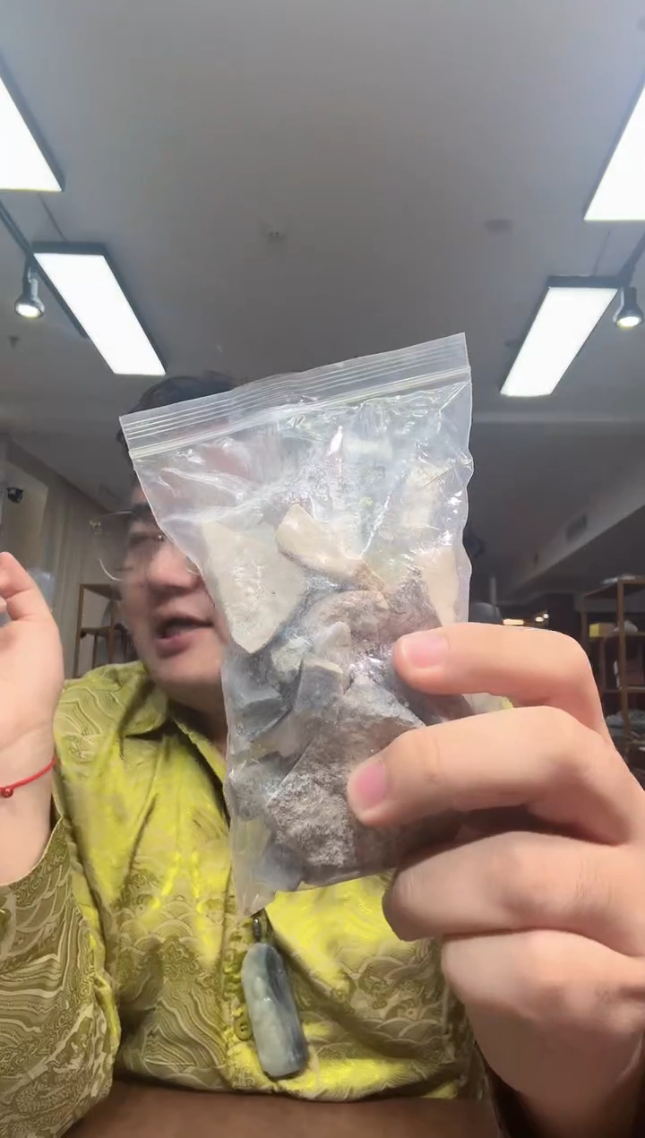 多样性随机发货  