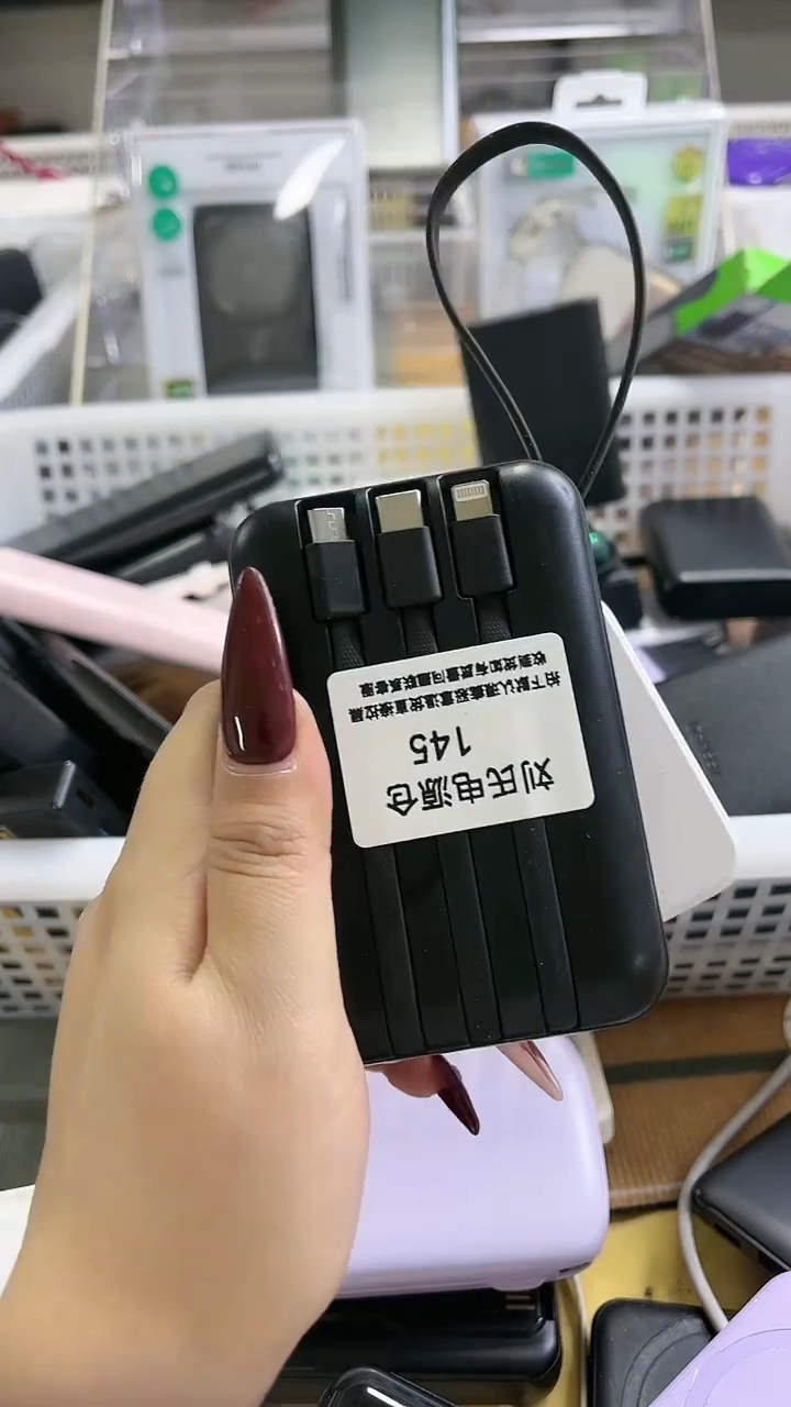 1m冬***饭精品数码数据线 以一号链接为主
