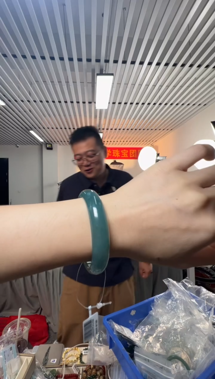 未镶嵌手镯翡翠翡翠手镯54#
