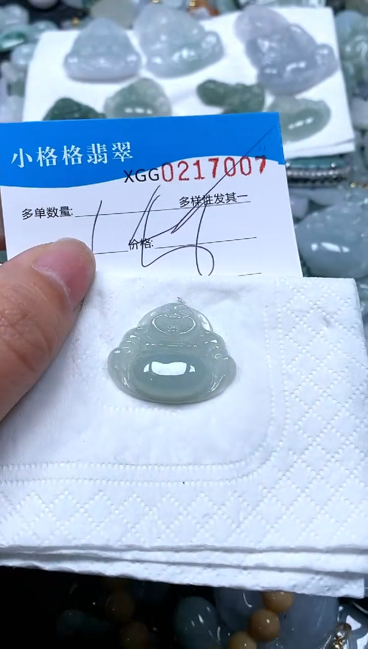 【闪购商品】翡翠颈饰未镶嵌闪购商品0217007