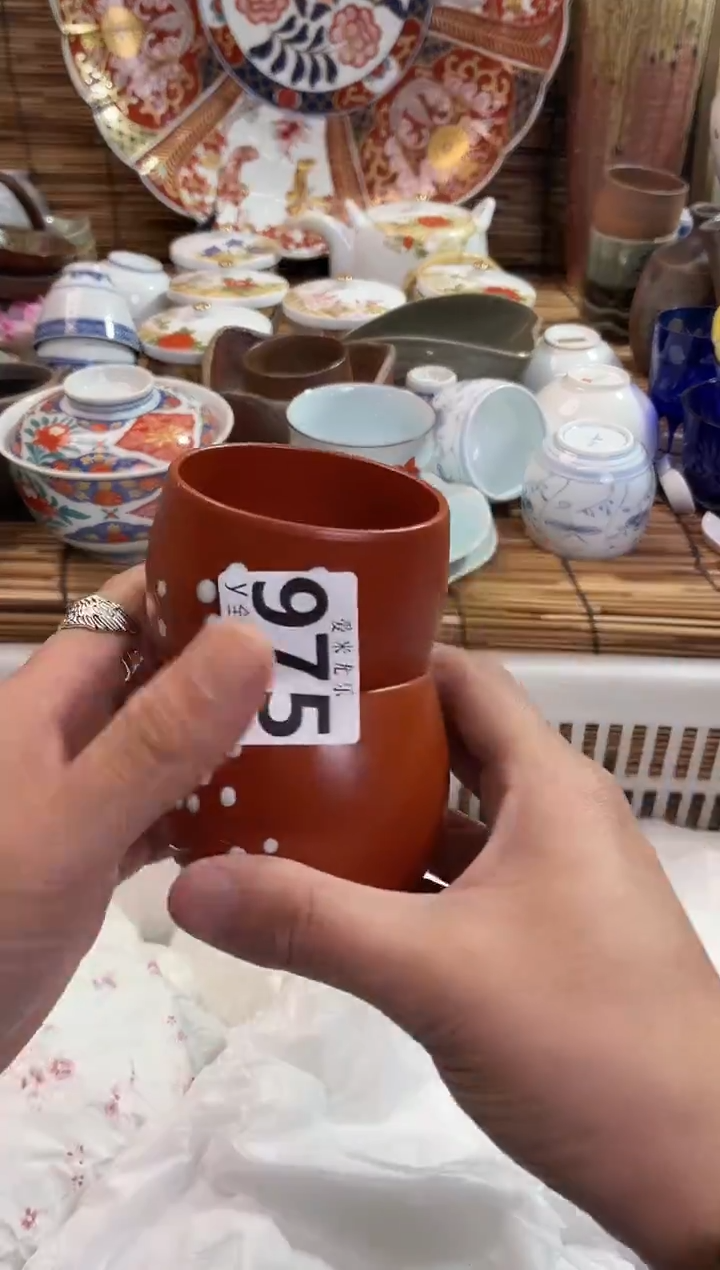 老*975全场满28包邮，陶瓷茶具瓷器