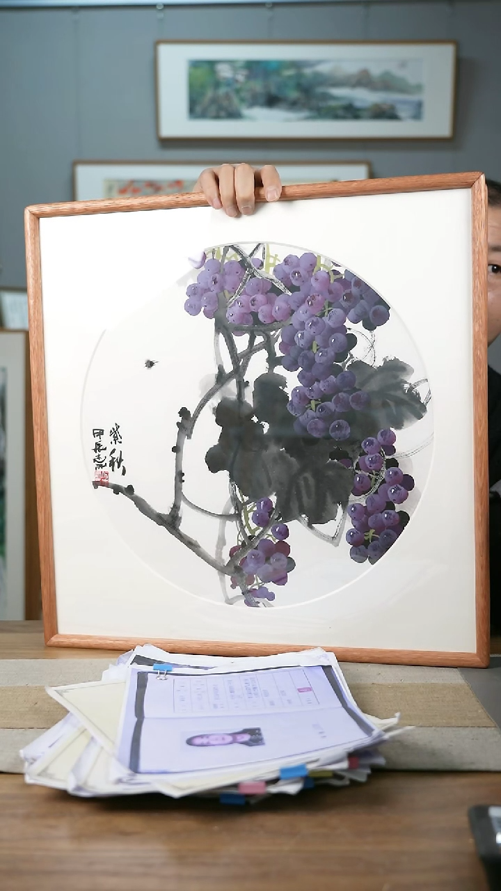 【闪购商品】书法协会会员老师带框作品-