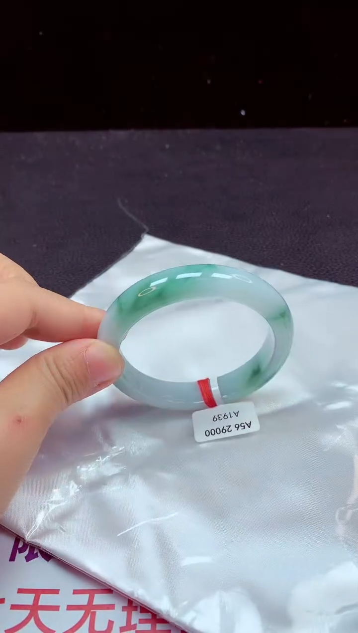 【闪购商品】翡翠手镯未镶嵌手镯56