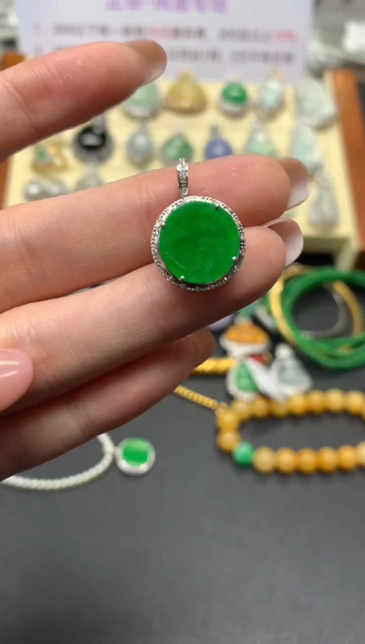 翡翠18K金镶嵌吊坠(不含链)吊坠|2500+250