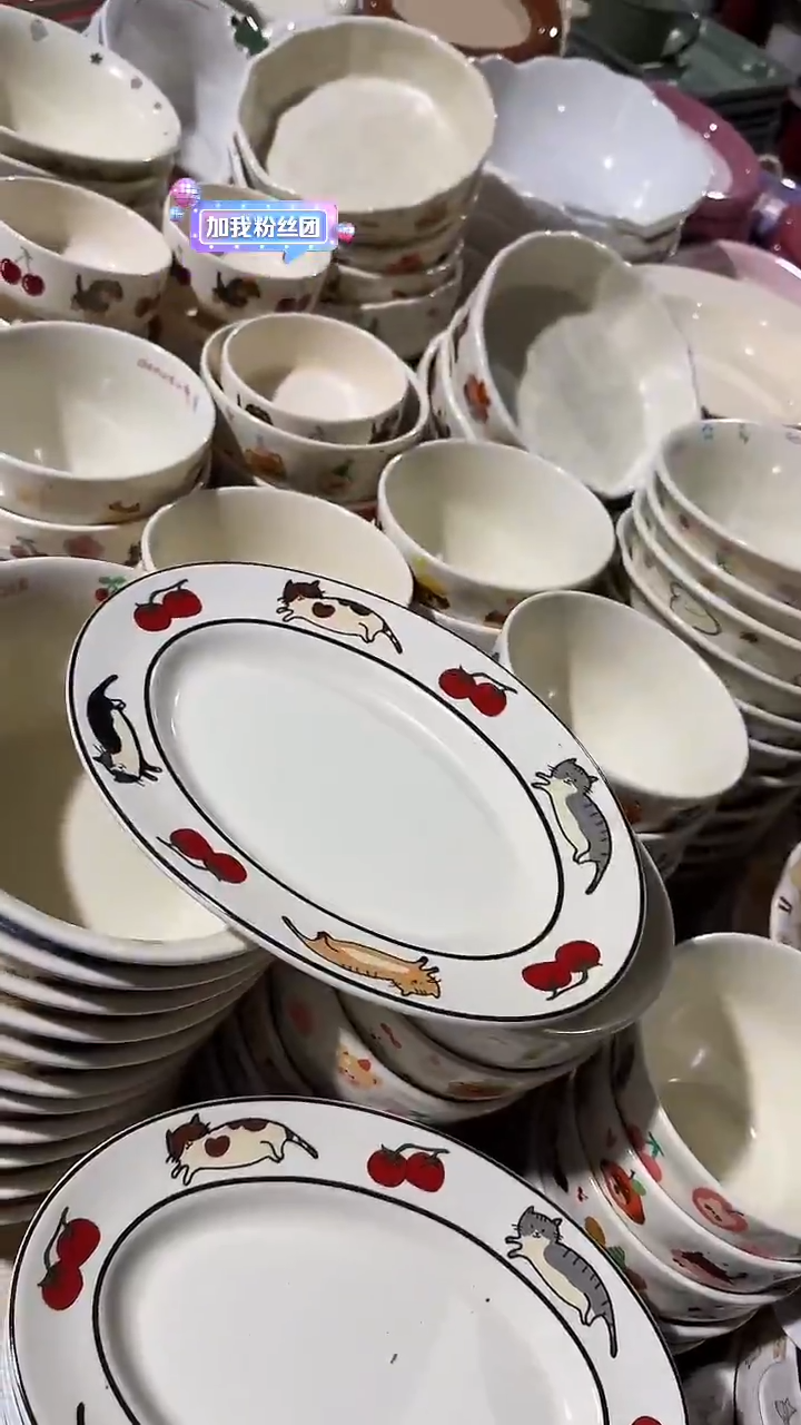 陶瓷猫咪椭圆盘微瑕 凑满20元包邮