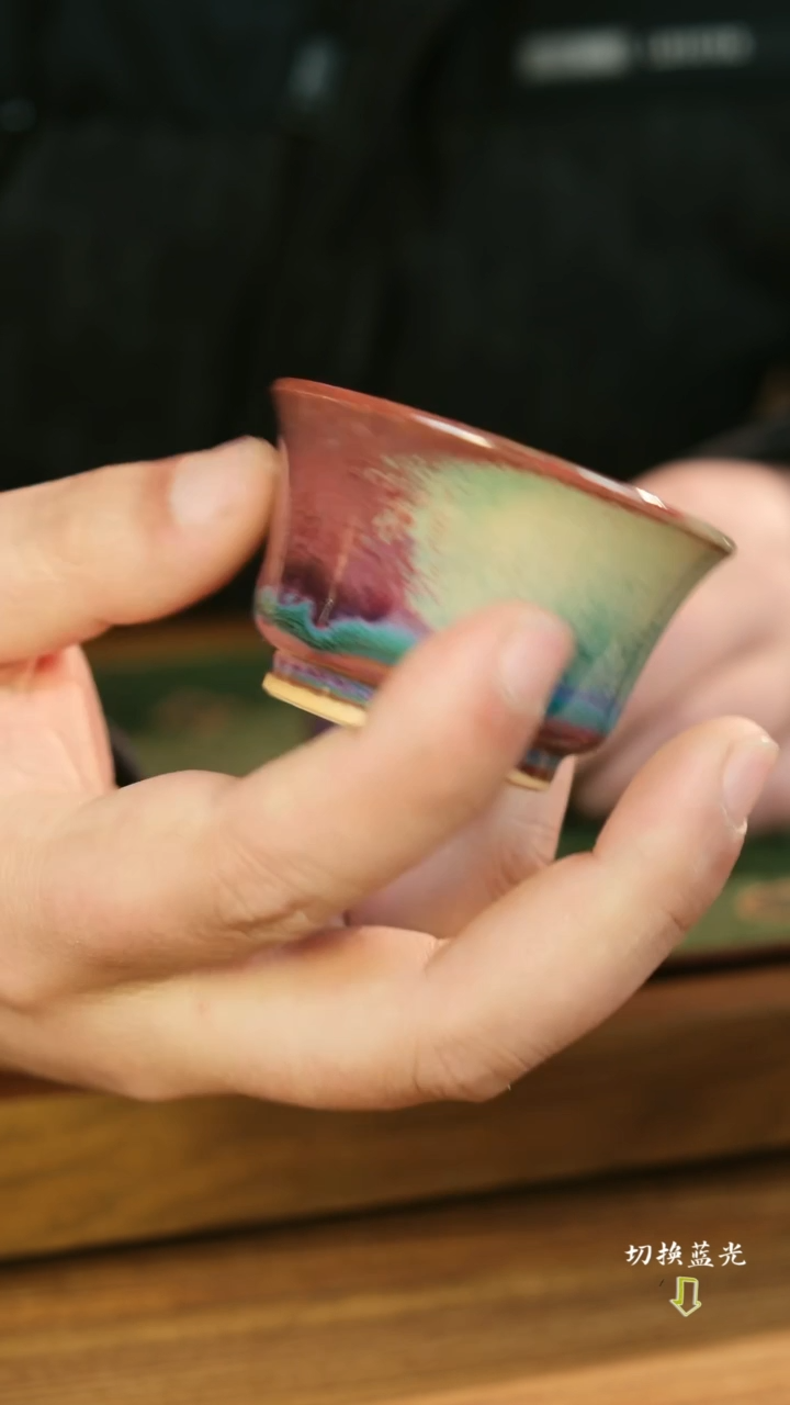 【闪购商品】张占辉 钧瓷小客杯 手工开片可养彩单杯