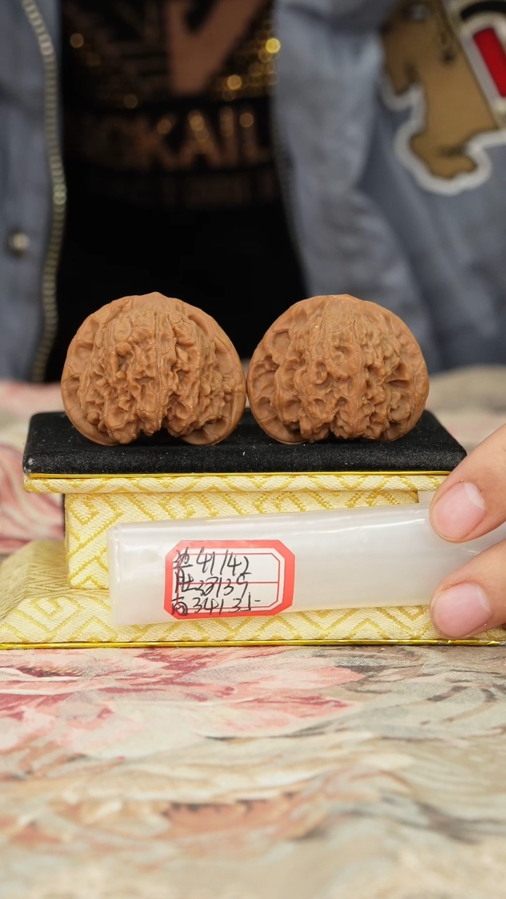 【闪购商品】文玩核桃把件兴隆狮子头