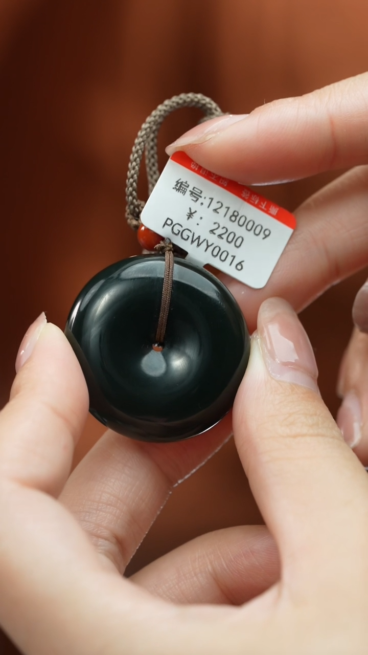 【闪购商品】和田玉颈饰未镶嵌吊坠