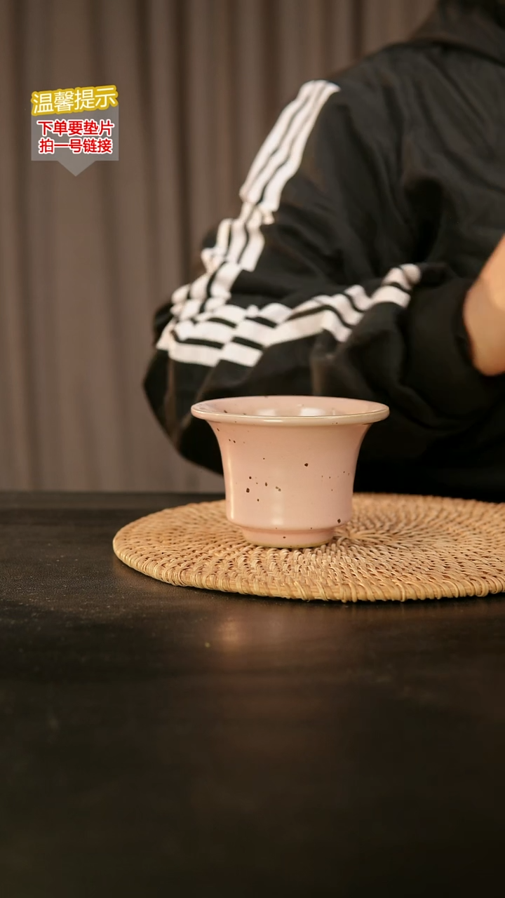 瓷片内口径约8  外高约7