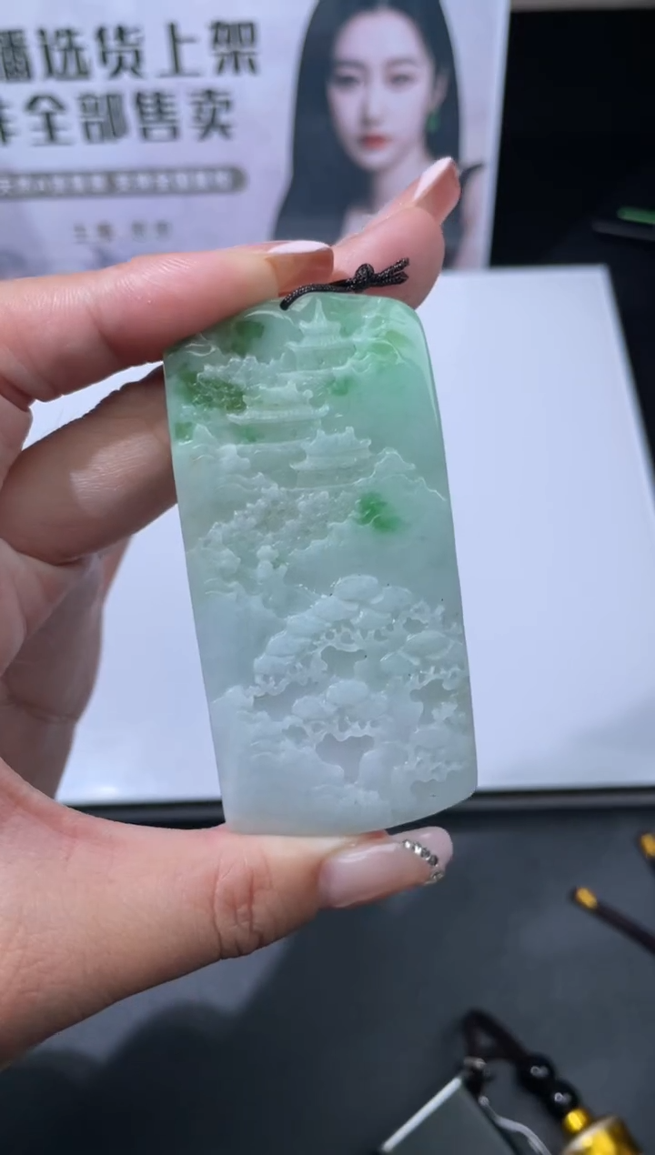 【闪购商品】定制翡翠未镶嵌不退不换CMH1件-A