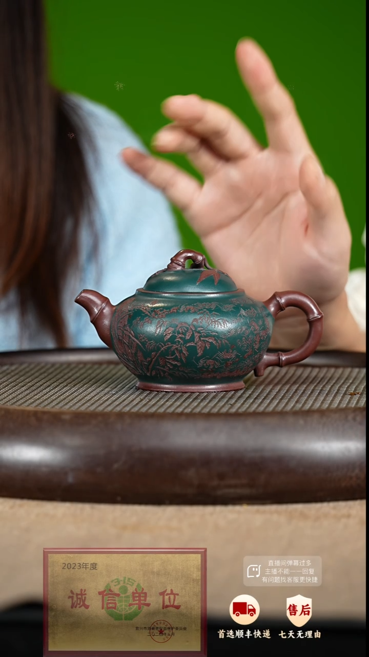 【闪购商品】紫砂茶壶21 紫砂茶壶