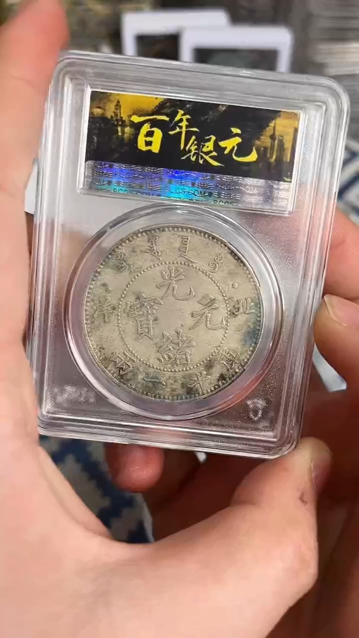 【元明清鉴赏】一物一编号多样性发货复古工艺品摆件