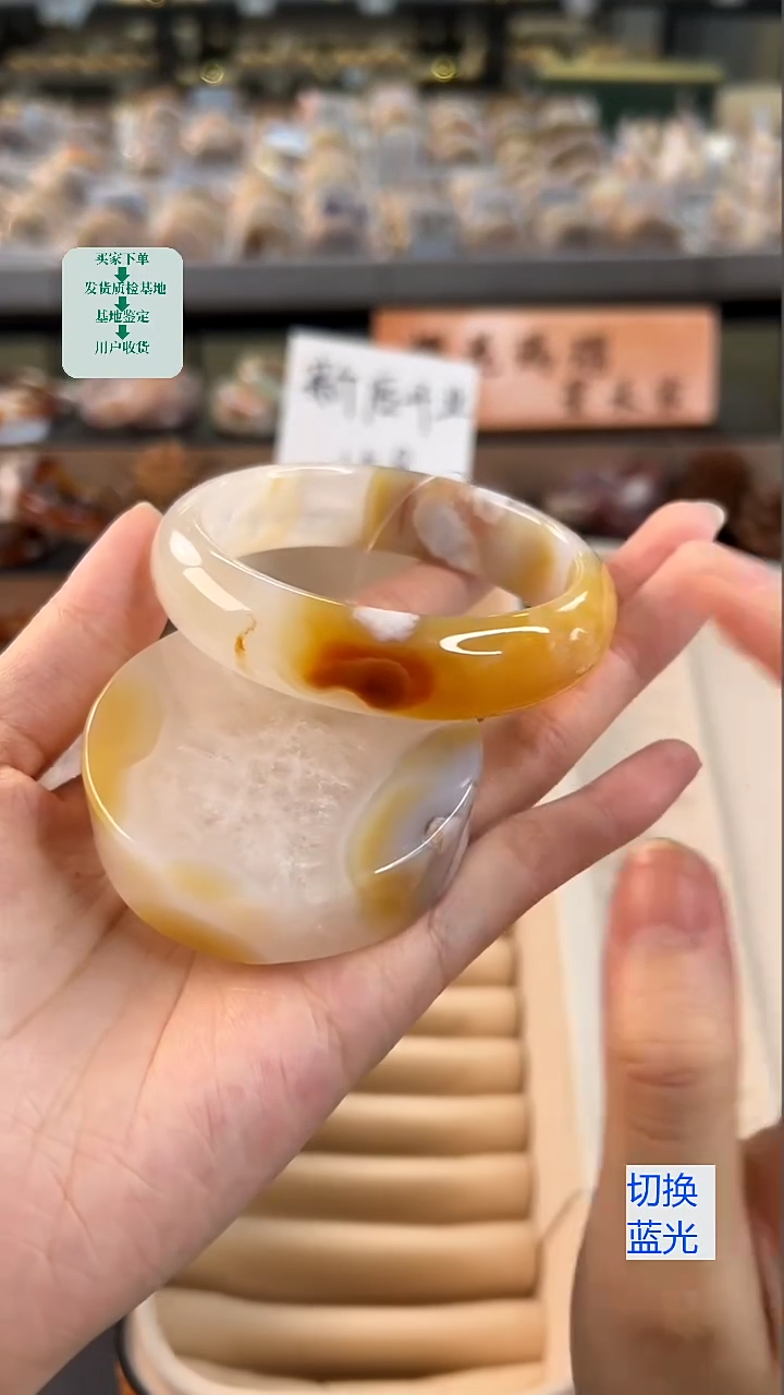 石英质玉手镯未镶嵌59圈口（赠送镯心）21331