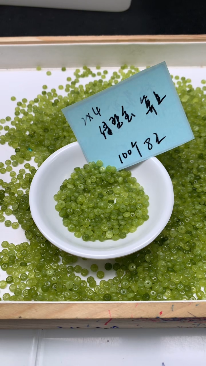 未镶嵌散珠碧玺E715 绿碧玺算盘2*4mm100个8元