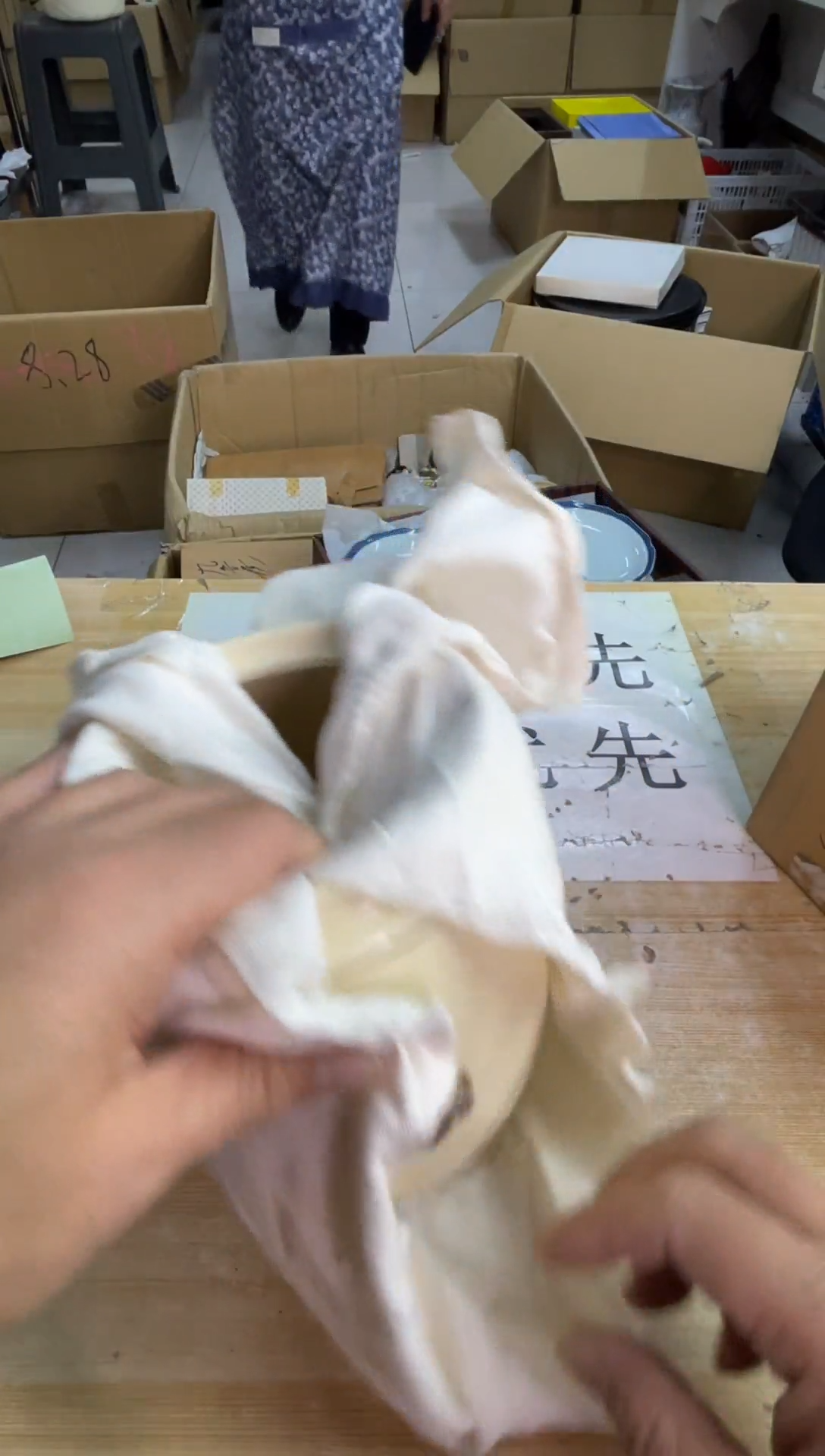 瓶云****G默认微瑕，no退no换，介意勿拍