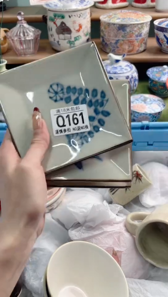 陶瓷今***古Q161*******