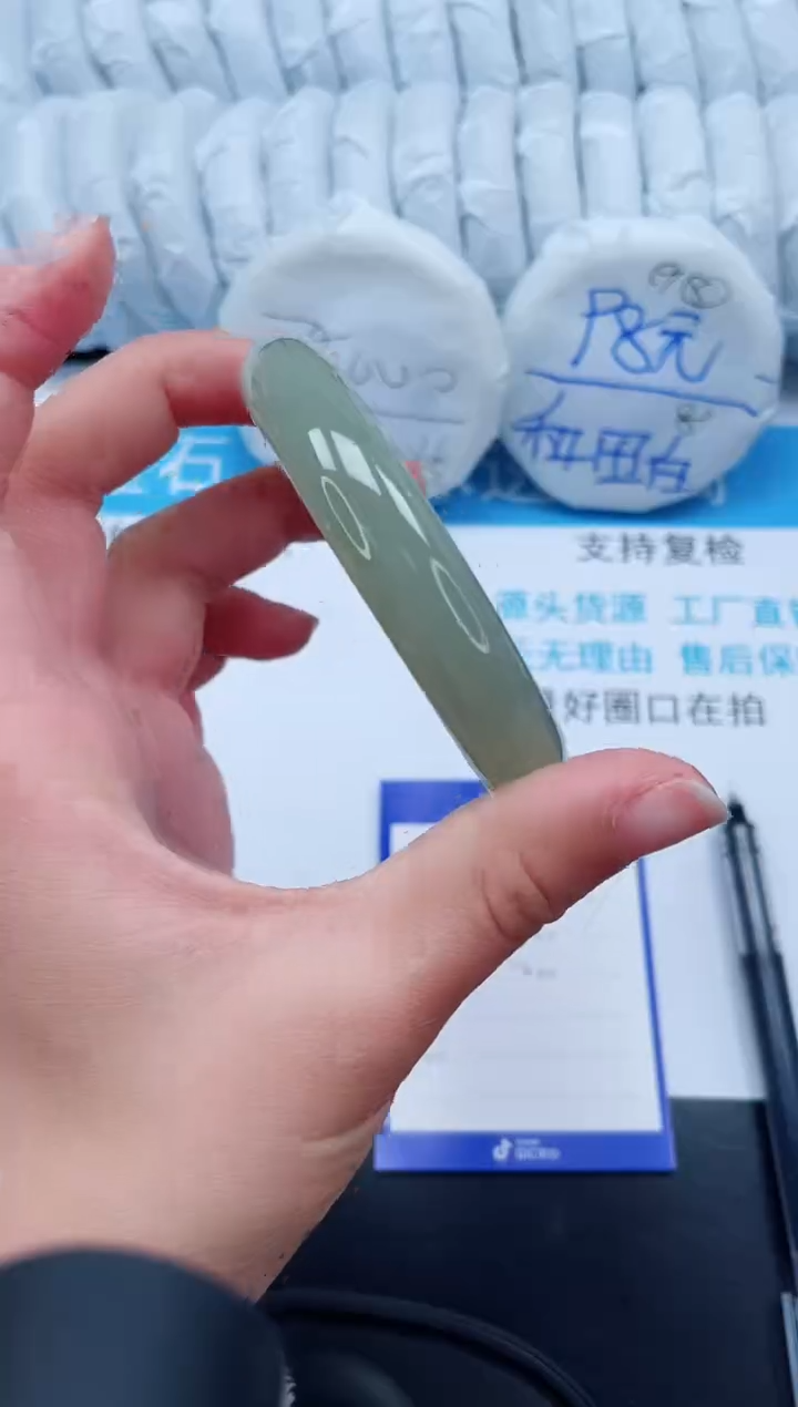 【闪购商品】石英质玉手镯未镶嵌187-57.7