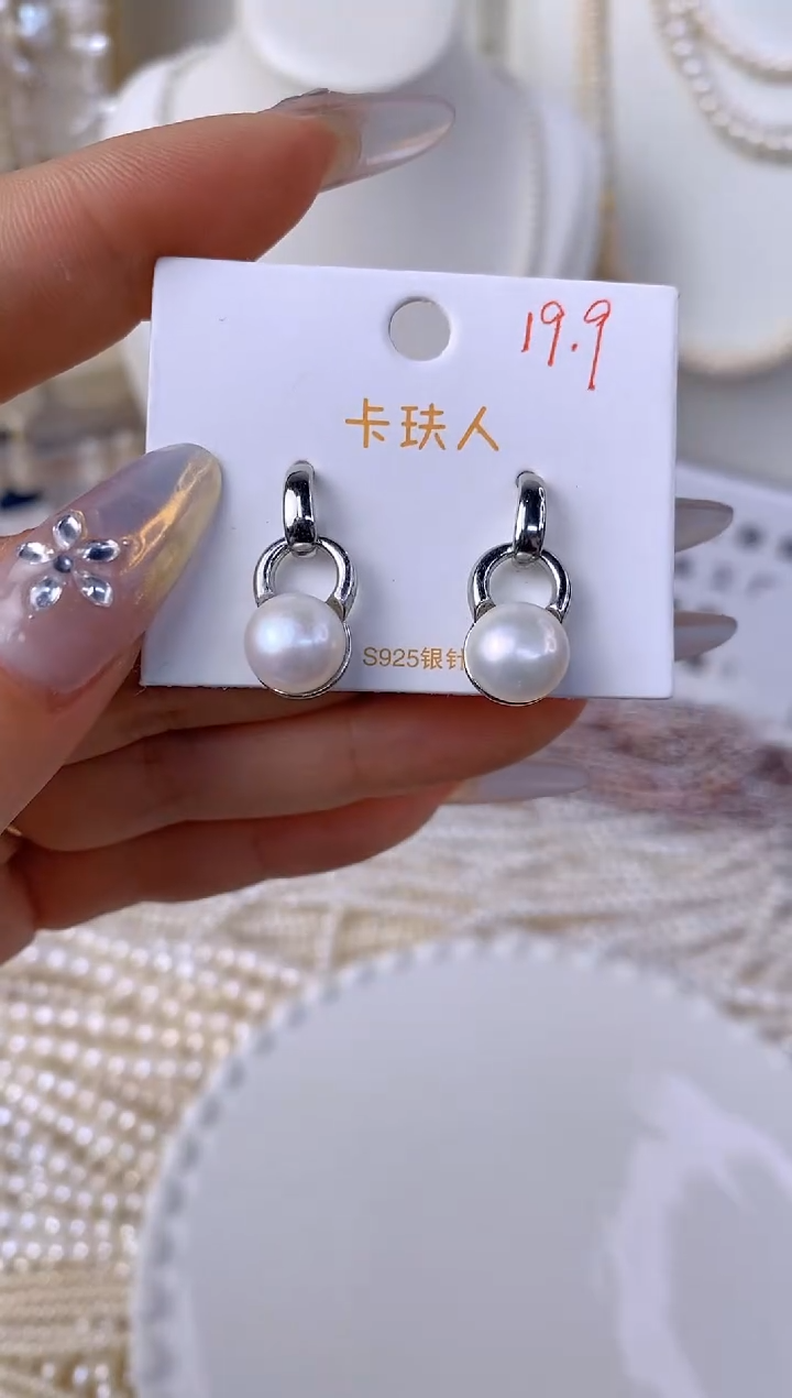 淡水珍珠未镶嵌颈饰H29