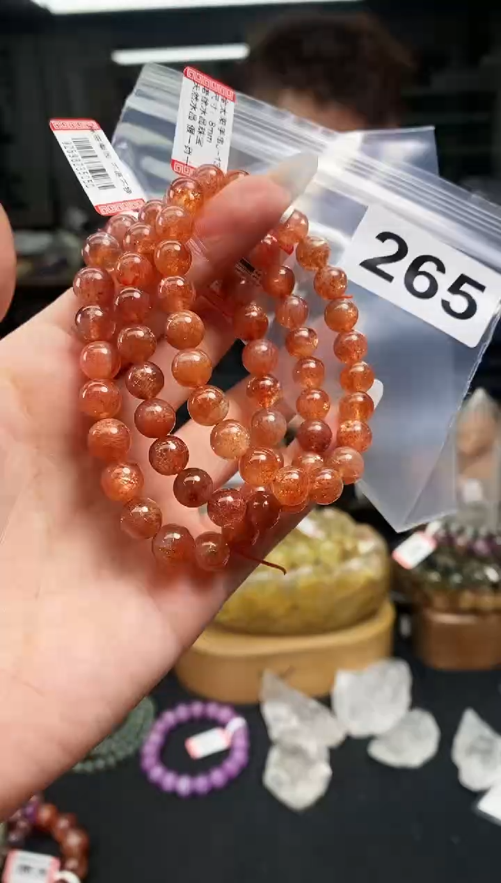 【闪购商品】日光石手串未镶嵌手串265多样性发其一