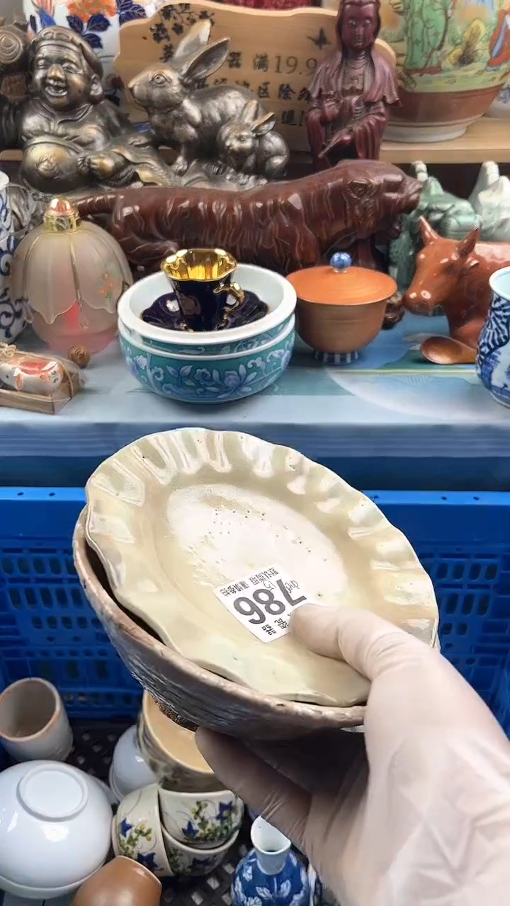 瓷片用****2英歌瓷器满19.9包邮