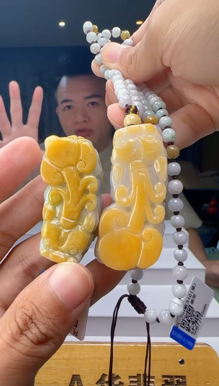 吊坠(赠链)未镶嵌翡翠多样性发其一AR@@60B7J19568L