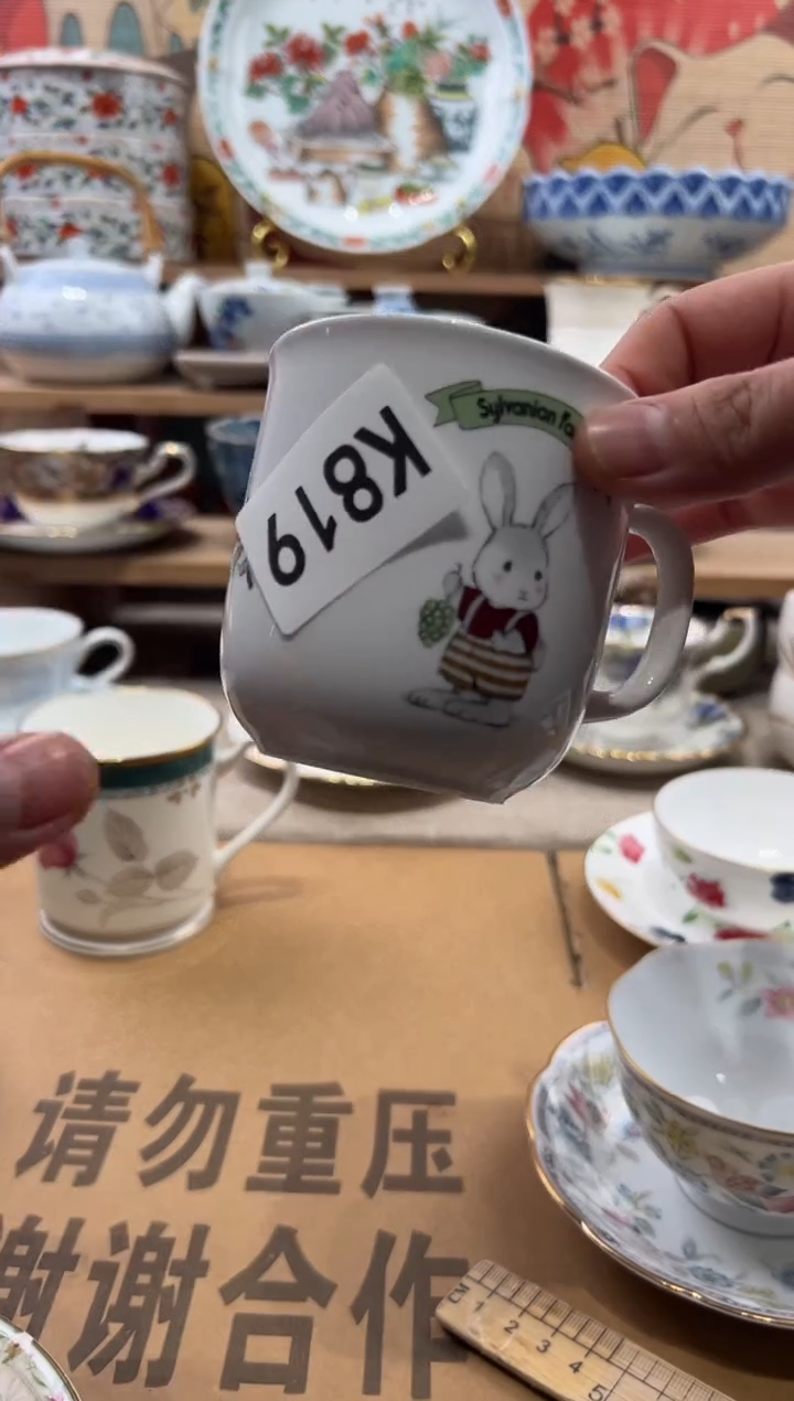 瓷片格*裙瓷片------K819