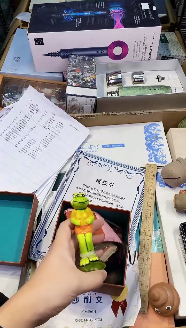 【闪购商品】瓷片都是我的大宝贝儿瓷器