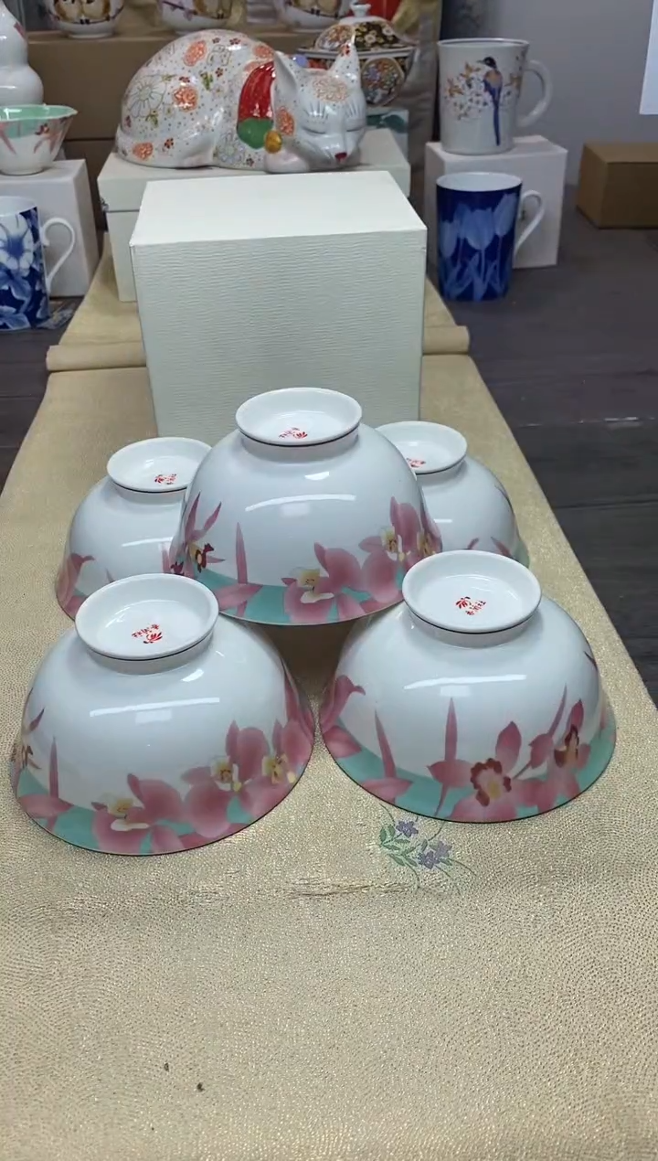 【闪购商品】茶具耐高温全品全新 （ 蝴蝶兰碗一盒）