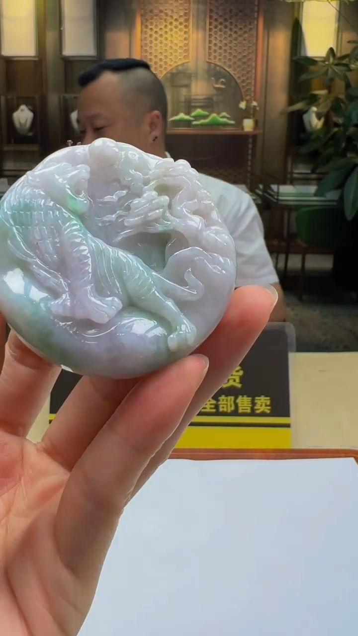 【闪购商品】定制翡翠未镶嵌G2025-2-14-38