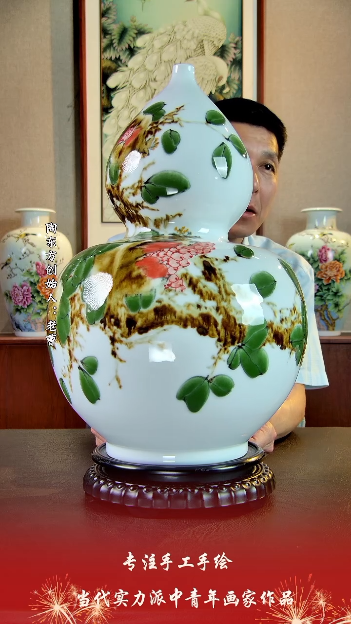 摆件景德镇陶东方陶瓷艺术作品花瓶摆件瓷板画