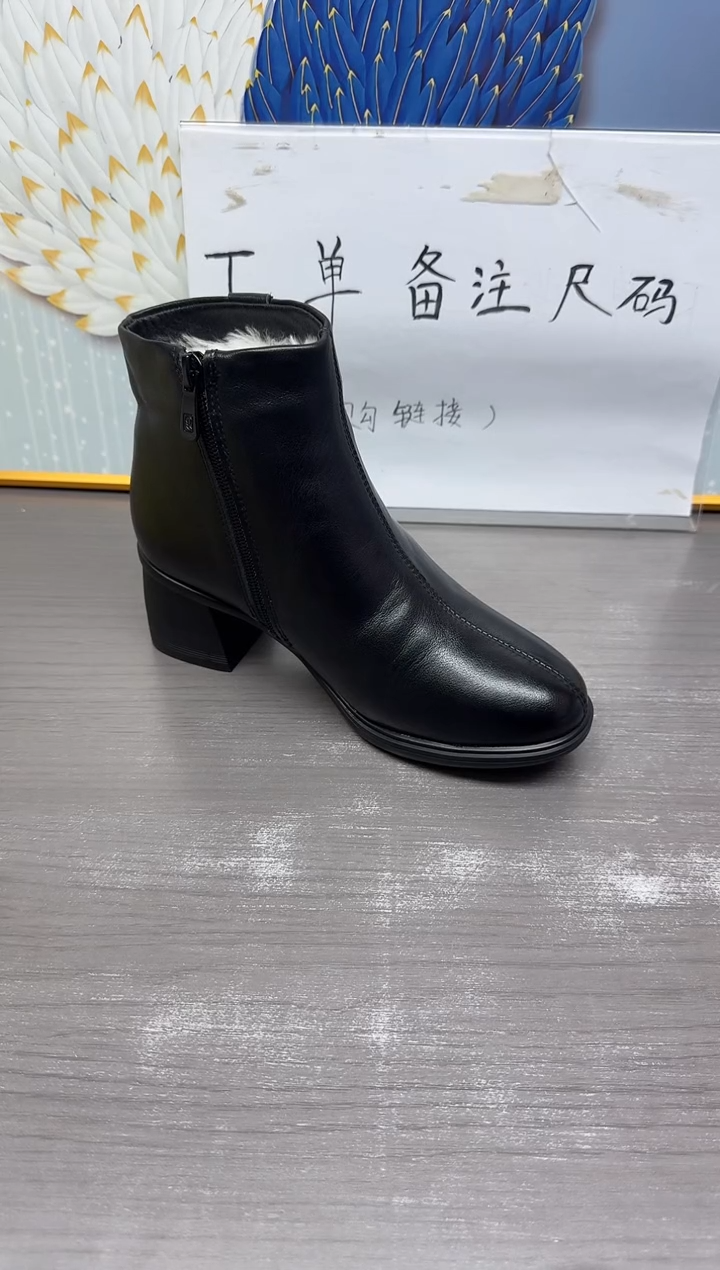 36.38.39码羊毛靴子