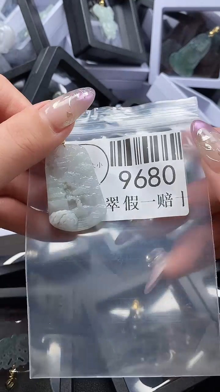 吊坠(不含链)未镶嵌翡翠9680